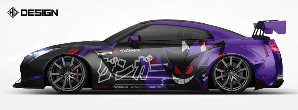 Covering (car wrapping) Pokemon